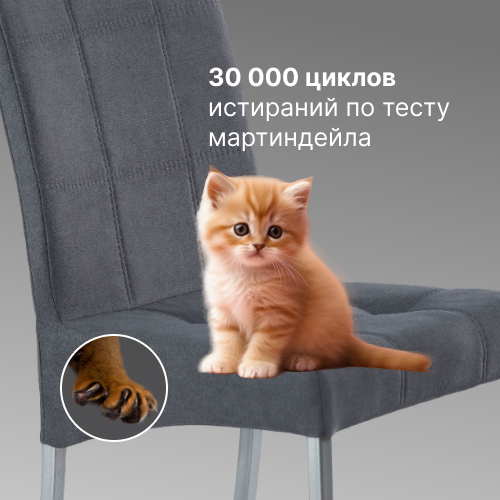 преимущество